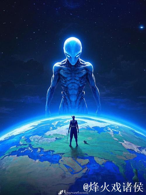 小守地面显神威，空中依旧属外星人领域