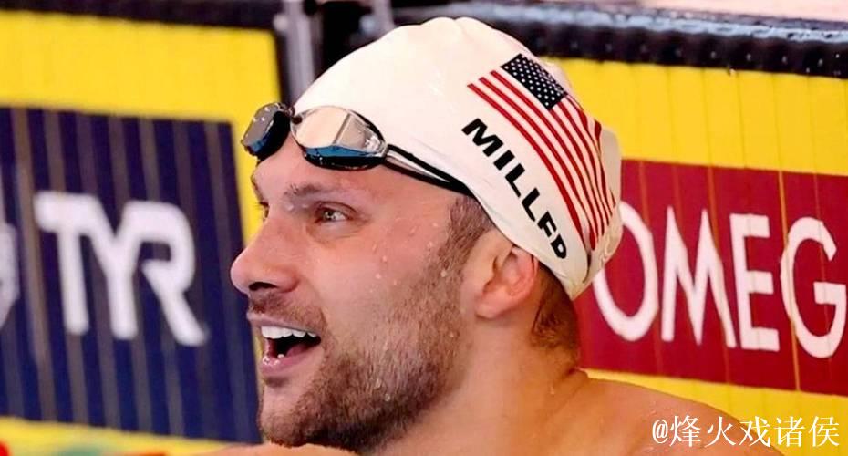 美国奥运冠军参加增强型运动会，却指责中国游泳队误服事件，极具讽刺意味！